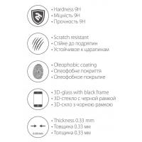 Скло захисне 2E 2E-TGSG-J818-3D-BB Diawest