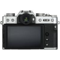 Цифровой фотоаппарат Fujifilm X-T30 body Silver (16620216) Diawest