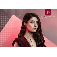 Гарнитура 2E 2E-IES7GY Diawest