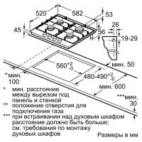 Варочна поверхня BOSCH PGP6B6O90R Diawest