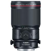 Объектив Canon 2275C005 Diawest