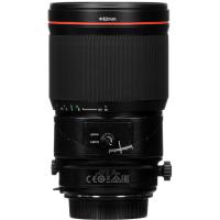 Объектив Canon 2275C005 Diawest