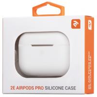 Чохол 2E для Apple AirPods Pro Pure Color Silicone 2.5 мм White (2E-PODSPR-IBPCS-2.5-WT) Diawest