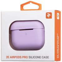 Чохол 2E для Apple AirPods Pro Pure Color Silicone 2.5 мм Light purpl (2E-PODSPR-IBPCS-2.5-LPR) Diawest