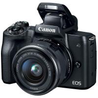 Фотоаппарат Canon 2680C054 Diawest