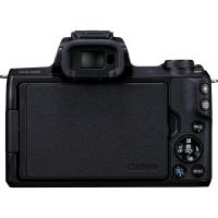 Фотоаппарат Canon 2680C054 Diawest