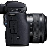 Фотоаппарат Canon 2680C054 Diawest