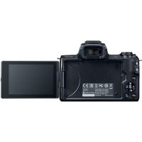 Фотоаппарат Canon 2680C054 Diawest