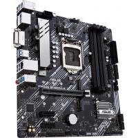 Серверна материнська плата ASUS PRIME B460M-A Diawest