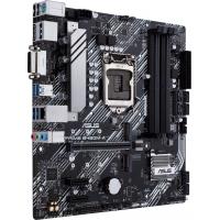 Серверна материнська плата ASUS PRIME B460M-A Diawest