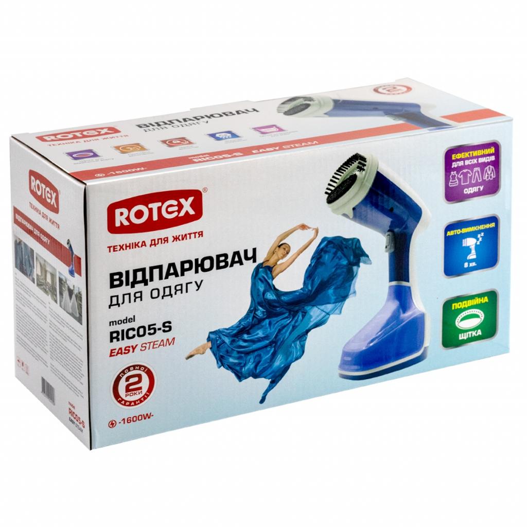 Праска Rotex RIC05-S Easy Steam Diawest