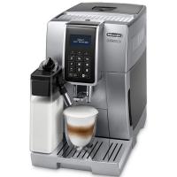 Кофеварка/кофемашина Delonghi ECAM350.75S Diawest