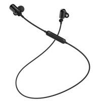 Гарнитура Edifier W293BT Black Diawest
