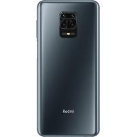 Телефон мобільний Xiaomi Redmi Note 9 Pro 6/64GB Grey Diawest