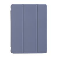 Чехол для планшета BeCover Pencil для Apple iPad Pro 11 2020 Purple (704995) Diawest