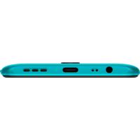 Мобільний телефон Xiaomi Redmi 9 3/32GB Ocean Green Diawest