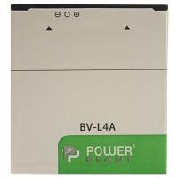Акумулятор внутрішній PowerPlant SM130115 Diawest