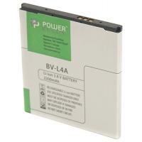 Акумулятор внутрішній PowerPlant SM130115 Diawest