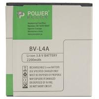 Акумулятор внутрішній PowerPlant SM130115 Diawest