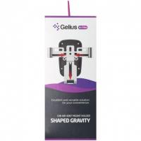 Универсальный автодержатель Gelius GU-CH002 Black (00000074381) Diawest