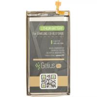 Аккумулятор для мобильных телефонов Gelius Pro 00000075853 Diawest