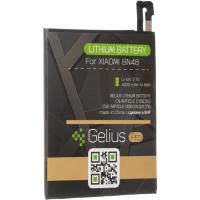 Акумулятор внутрішній Gelius Pro 00000077394 Diawest