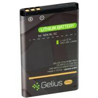 Акумуляторна батарея Gelius Pro Nokia 5C (00000058915) Diawest