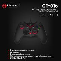 Геймпад Marvo GT-016 PC/PS3/Android Black (GT-016) Diawest