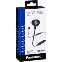 Гарнітура Panasonic RP-HTX20BGEK Diawest