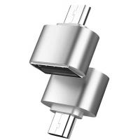 Переходник USB to Type-C silver XoKo (XK-AC035-SL) Diawest