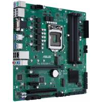 Серверна материнська плата ASUS PRO B460M-C/CSM Diawest