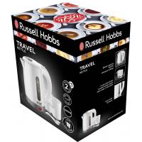 Електрочайник Russell Hobbs Travel (23840-70) Diawest