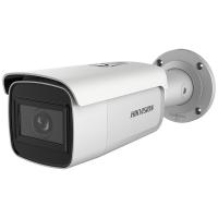 Камера відеоспостереження Hikvision DS-2CD2663G1-IZS (2.8-12) Diawest