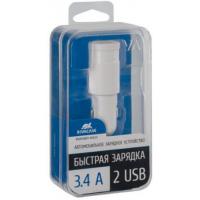 Зарядное устройство Rivacase VA4223 W00 (White) Diawest