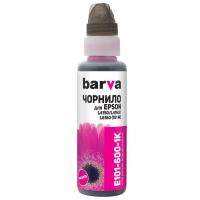 Чернила BARVA EPSON L4150/L4160 (101) MAGENTA 100 мл OneKey (E101-600-1K) Diawest
