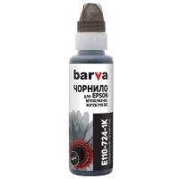 Чернила BARVA EPSON M1100/M3170 (110 Bk) BLACK Pigm. 100 мл OneKey (E110-724-1K) Diawest