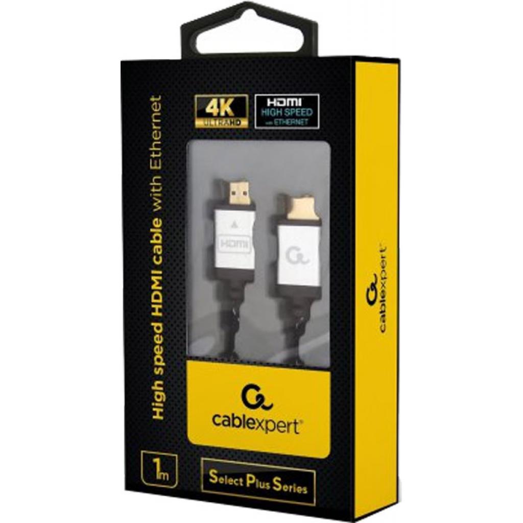 Кабель мультимедійний HDMI to HDMI 7.5m Cablexpert (CCB-HDMIL-7.5M) Diawest