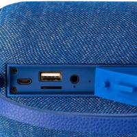 Акустична система Gelius Pro Outlet GP-BS530 Blue (00000074369) Diawest