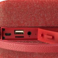 Акустическая система Gelius Pro Outlet GP-BS530 Red (00000074370) Diawest