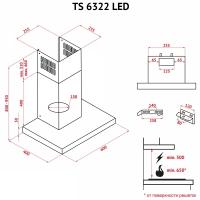 Витяжка кухонна PERFELLI TS 6322 I/BL LED Diawest