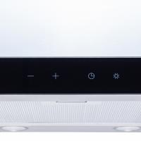 Витяжка кухонна PERFELLI TS 9322 I/BL LED Diawest