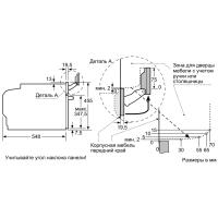 Духовка Siemens CS636GBS2 Diawest