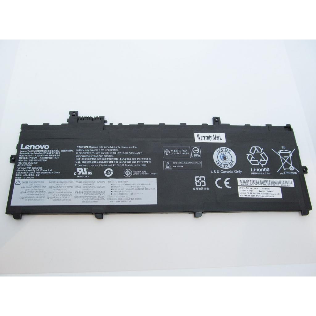 Аккумулятор для ноутбуків Lenovo A47248 Diawest