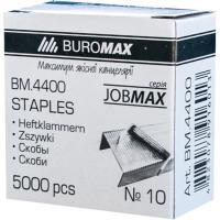 Скобы для канцелярского степлера №10 5000шт. BUROMAX (BM.4400) Diawest