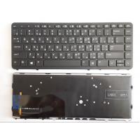 Клавіатура ноутбука HP EliteBook 840 G1/G2, 850 G1/G2 черная с черной с подсв UA (A46122) Diawest