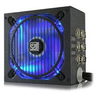 Блок живлення для ноутбуків LC-Power LC8750III Diawest