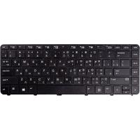Клавиатура HP KB310751 Diawest