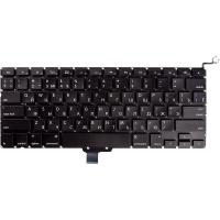 Клавиатура Apple KB310720 Diawest