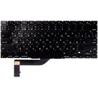 Клавіатура Apple KB310721 Diawest