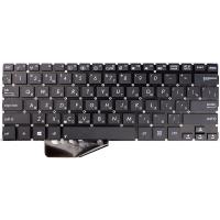 Клавиатура ASUS KB310773 Diawest